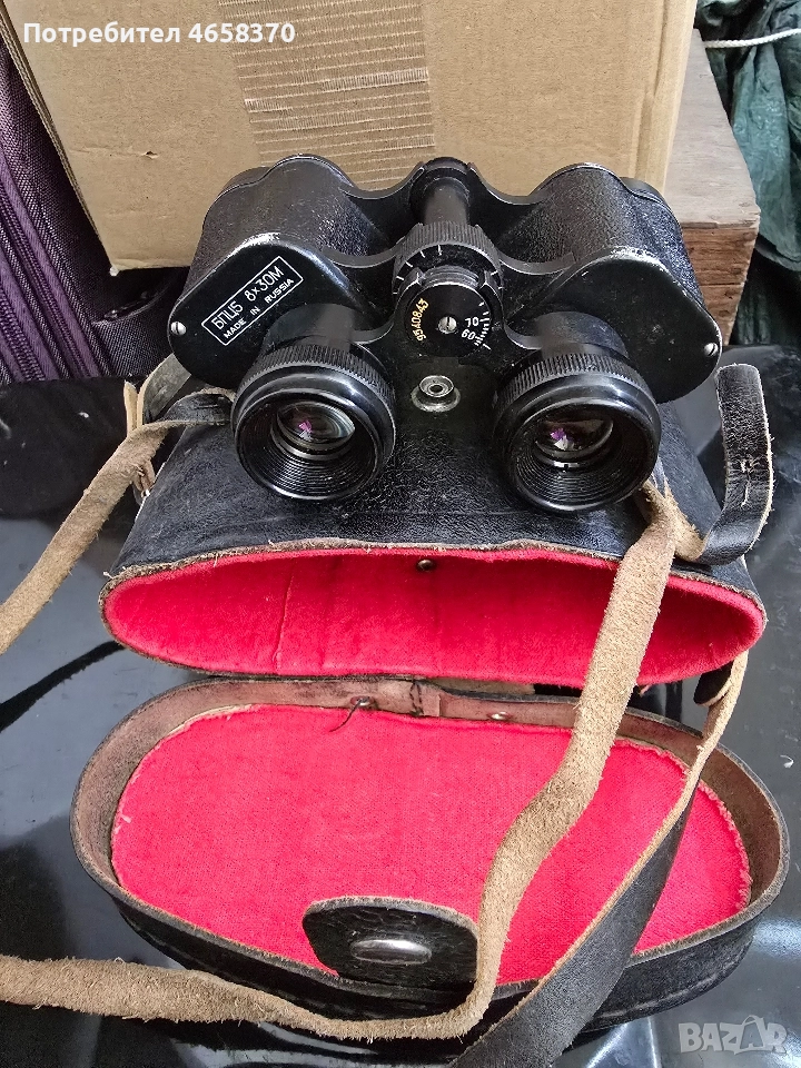 Руски бинокъл БПЦ-5 8х30М, снимка 1