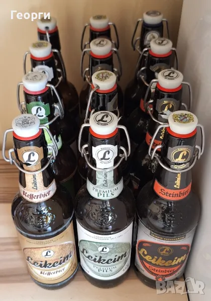 Бутилки с тапи. Стават за ракия,вино и други., снимка 1