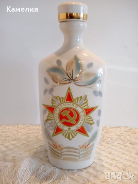 Руски порцелан , снимка 1