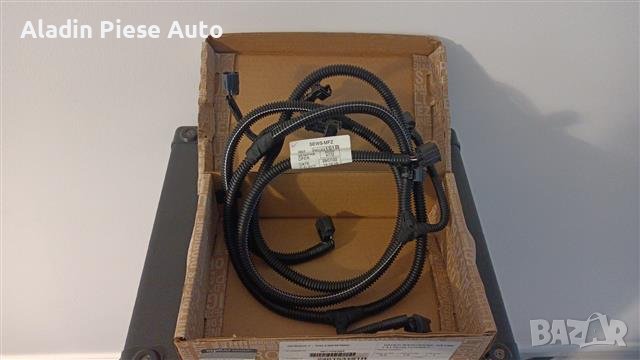 Монтаж на парктроник Задна броня Renault Captur, Kadjar код 240153191R , снимка 1