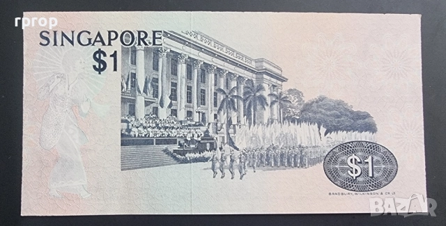 Сингапур. 1 и 2 долара. 1976 - 1992 година., снимка 5 - Нумизматика и бонистика - 51431836