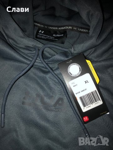 Суичър Under Armour