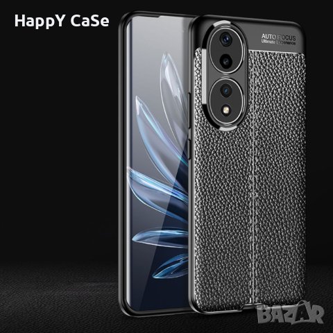 Honor 90 / 90 Lite 5G / Лукс кейс гръб калъф кожена шарка, снимка 9 - Калъфи, кейсове - 41971415