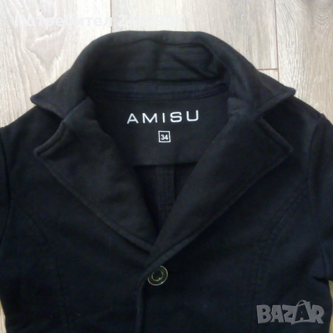 Памучно дамско сако, снимка 8 - Сака - 52025184