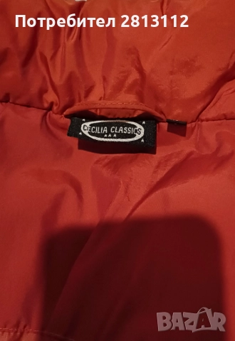 Дълго капитонирано палто, снимка 3 - Палта, манта - 52551510