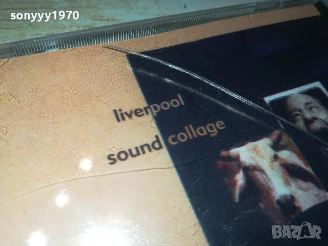 LIVERPOOL SOUND COLLAGE CD 1804251328, снимка 11 - CD дискове - 49940579