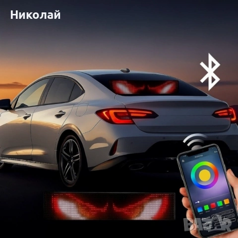 Динамичен LED екран за автомобили и реклами – USB & Bluetooth контрол, снимка 2 - Аксесоари и консумативи - 53255105