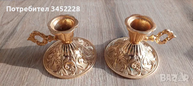 свещници два броя за ценители отлични 