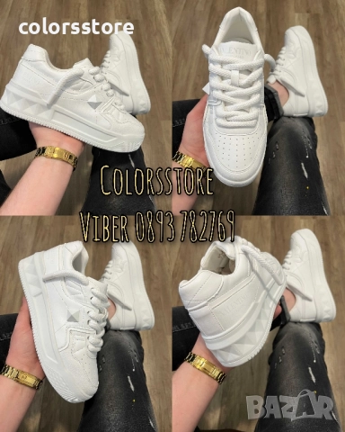 Мъжки кецове Valentino/BR213p