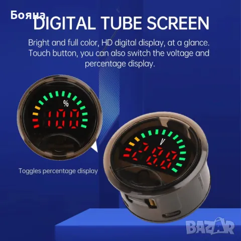 DC7-100V Мини кръгъл волтметър  - Тестер за капацитет, снимка 7 - Други стоки за дома - 48779472