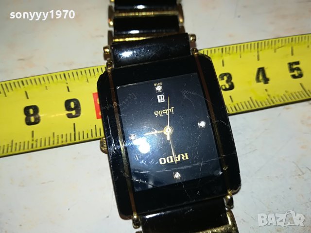 RADO-SWISS 0303231645, снимка 3 - Колекции - 39874710