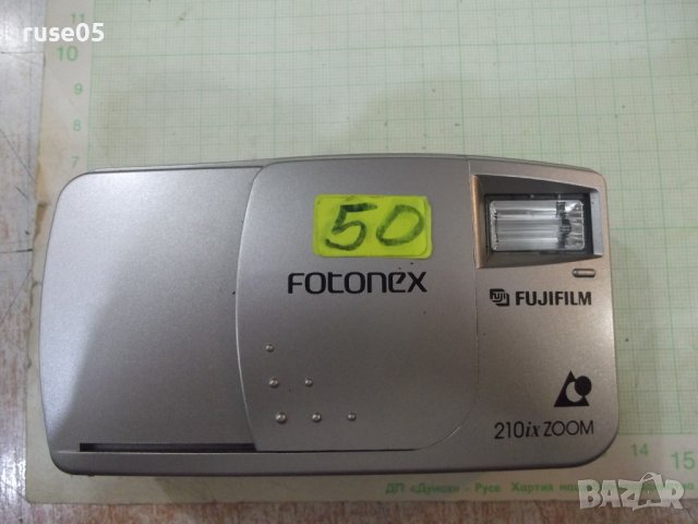 Фотоапарат "Fotonex - 210ix ZOOM" работещ, снимка 2 - Фотоапарати - 41897542