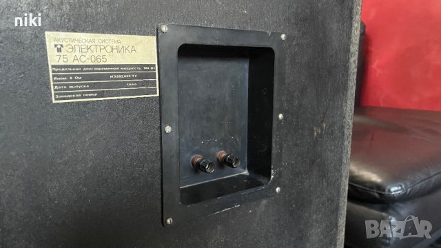 Електроника 75АС-065 OTTO SP-X1 Fisher STE-1200, снимка 13 - Тонколони - 42534190