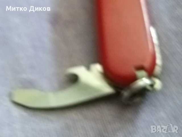 Швейцарско ножче 4 части ножче -отварачка -пенсета и халка рядко без луфт, снимка 8 - Ножове - 50517584