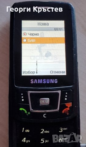 Samsung D900, снимка 8 - Samsung - 42507366
