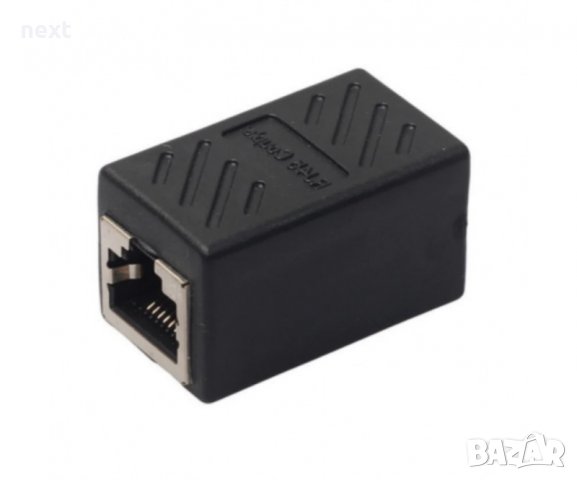 ЖЕНСКИ RJ45 УДЪЛЖИТЕЛ ЗА LAN КАБЕЛ, снимка 2 - Мрежови адаптери - 40006885