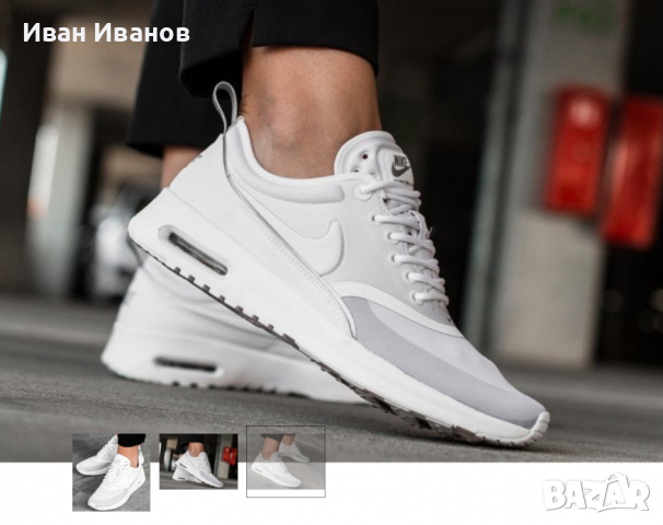 NIKE  Air Max Thea Ultra номер 37,5-38 , снимка 9 - Маратонки - 36275549