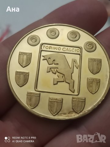Сребърен плакет FC Torino  с позлата 
