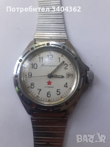 Мъжки механичен часовник автомат Командирски, снимка 2 - Антикварни и старинни предмети - 50667065