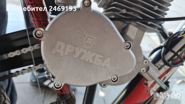 Моторно колело 80куб , снимка 7 - Велосипеди - 52789920
