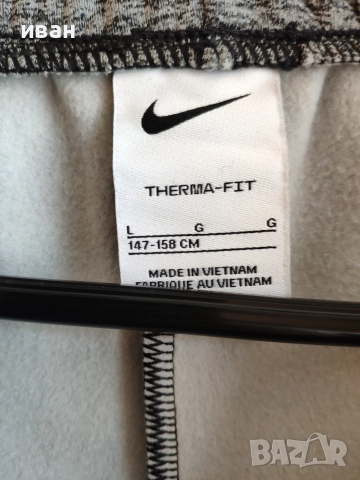 Nike , Jordan - спортни екипи, снимка 2 - Спортни дрехи, екипи - 52976657