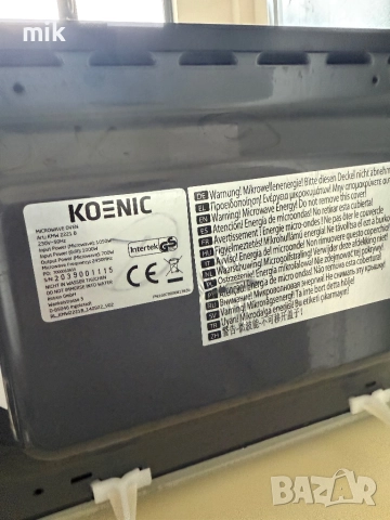 Черна микровълнова печка с грил , снимка 6 - Микровълнови - 52972596