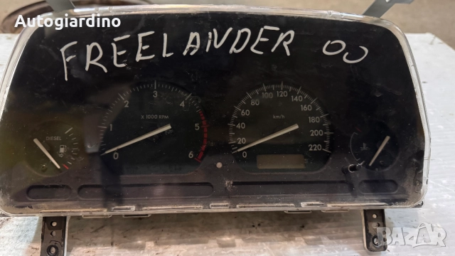 Оригинален Километраж за Land Rover Freelander 2000 - 52010468C / LR-0011-004