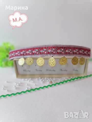 Косичник със златисти пендари, снимка 3 - Други - 44688217