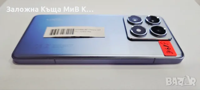 Xiaomi 14T PRO 12/512 03959-26, снимка 3 - Xiaomi - 55468123