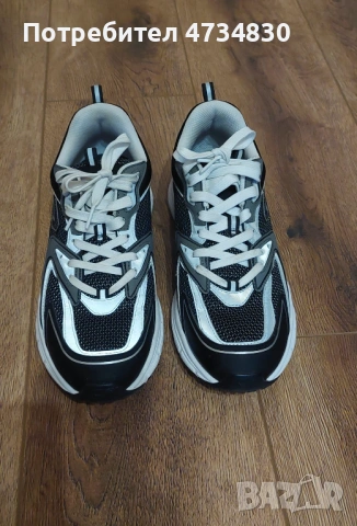 Маратонки  GRUYFF (Кройф)