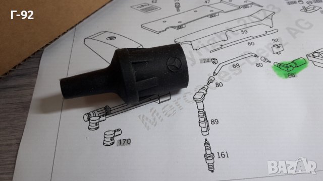 A0001593842**NEU**Mercedes Benz**M104*M111*, снимка 4 - Части - 41406960