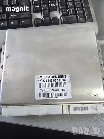 2205450532 Модул въздушно окачване Mercedes S-Class W220
