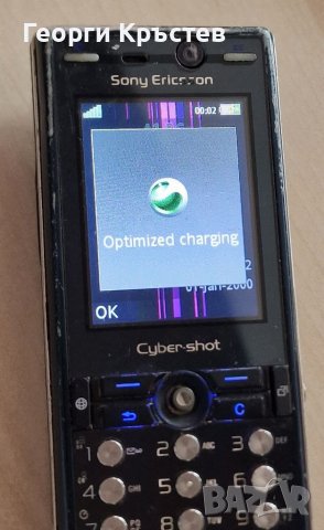 Sony Ericsson K810 - за панел, снимка 7 - Sony Ericsson - 41392485