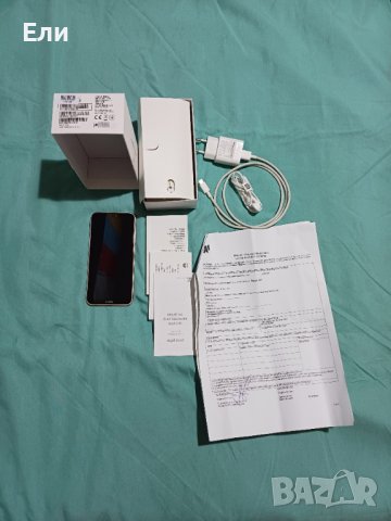 Смартфон Huawei P20 Lite, Dual SIM, 64GB, 4G, Sakura Pink, снимка 9 - Huawei - 41808050