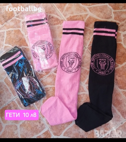 MESSI 10 🩷⚽️ детско юношески екипи анцузи INTER MIAMI , снимка 14 - Футбол - 34185777