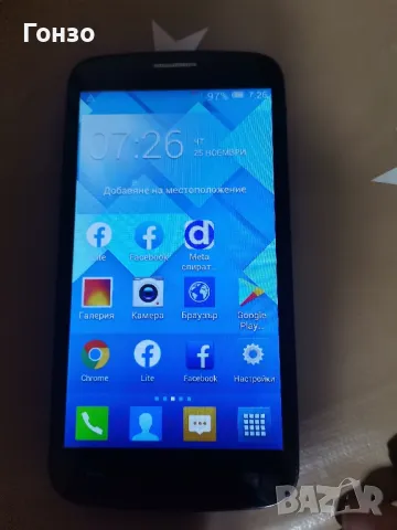 Продавам Alcatel , снимка 3 - Alcatel - 49924043