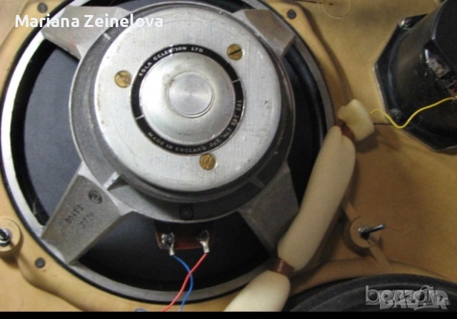 Siemens RL 602 , снимка 4 - Тонколони - 53450884