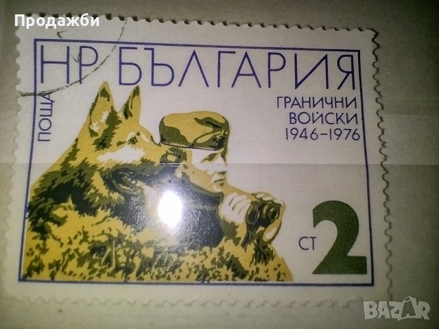 Стари български пощенски марки, снимка 2 - Филателия - 41805209