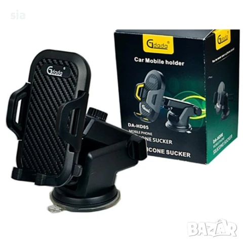 Поставка за телефон с вендуза за монтаж на табло, Стойка 