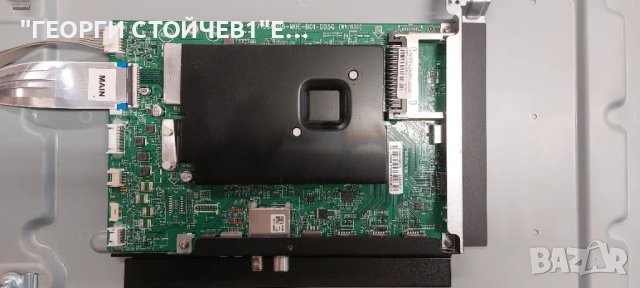 58PUS8505-12     715GA006-M0E-B01-005G    715GA018-P01-006-003S  CCPD-TC575-009 V1.0   TPT580F2-PV5D, снимка 5 - Части и Платки - 49765102