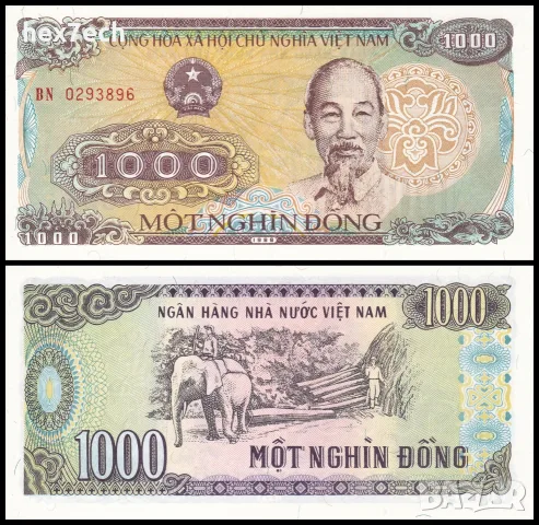 ⭐ Виетнам 1988 1000 донг UNC нова ⭐