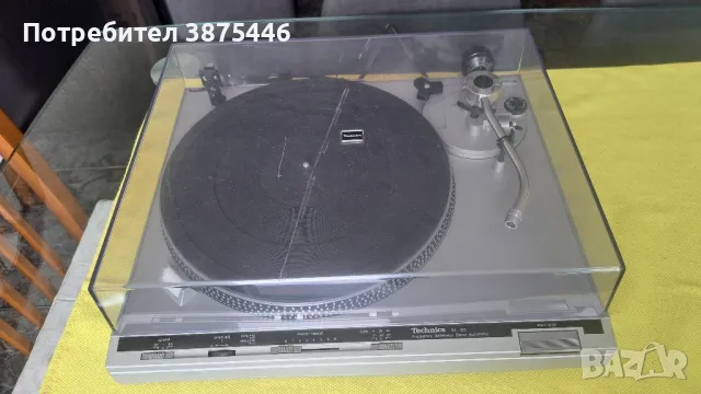 Продавам грамофон Technics SL-B3  			