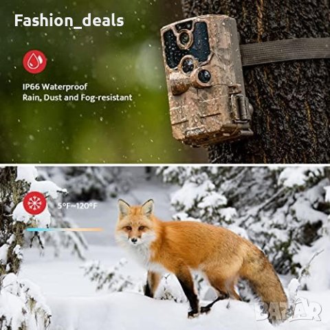 Нова водоустойчива ловна камера за диви животни Нощно виждане Лов Сигурност, снимка 5 - Други спортове - 41930151