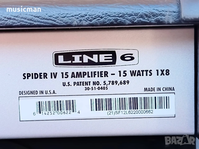 Line6 Spider IV 15 Modeling Combo Цена, снимка 9 - Китари - 53805822
