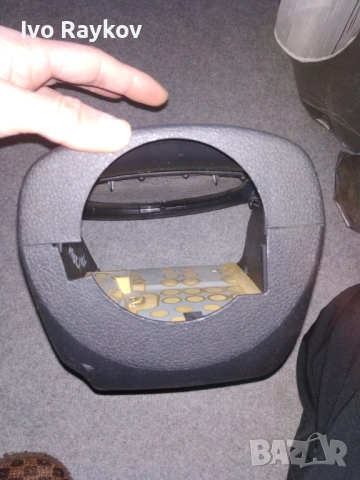 Кора под волана , маншон за VW Tiguan 1