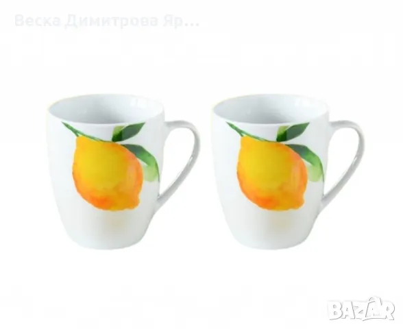 Комплект от 2 порцеланови чаши - Изчистено бяло или лимон върху бяло, снимка 11 - Други - 49105084