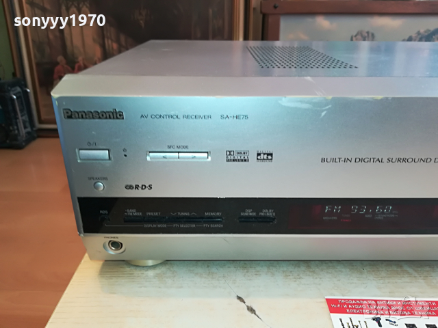 ПОРЪЧАН-PANASONIC SA-HE75 RECEIVER 2503221728, снимка 6 - Ресийвъри, усилватели, смесителни пултове - 36231536