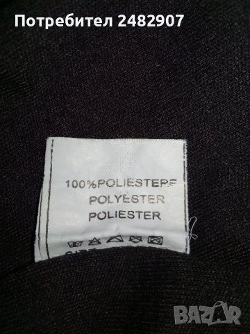 Дамски потник, снимка 12 - Потници - 41911350