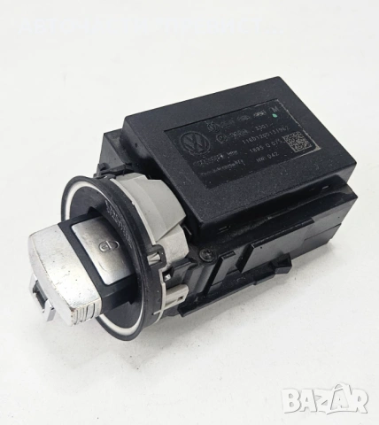 Гълтач с Ключ Фолксваген Пасат Б6 VW Passat B6 2005-2010 OEM 3c0905843