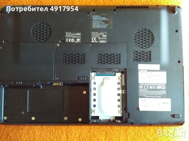 Лаптоп Toshiba Qosmio X505-Q887 18.4" | i7 | 8GB RAM | 256GB SSD | Като Нов! Ретро Екзотика, снимка 18 - Лаптопи за игри - 55963622